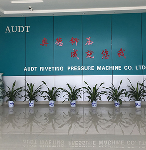 關于速推